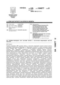 Завантаження...