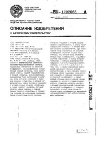 Завантаження...