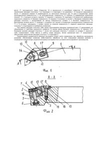 Завантаження...