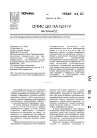 Завантаження...