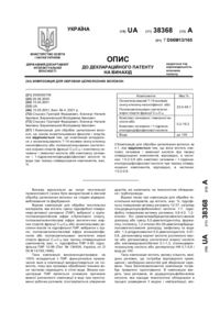 Завантаження...
