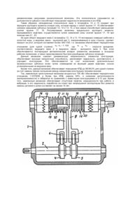 Завантаження...