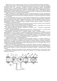 Завантаження...