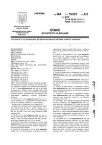 Завантаження...