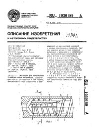 Завантаження...